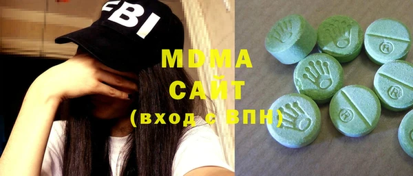 герыч Лабытнанги