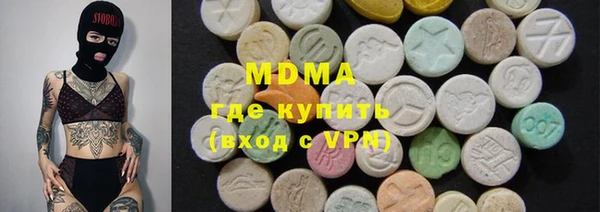 кокаин премиум Ладушкин
