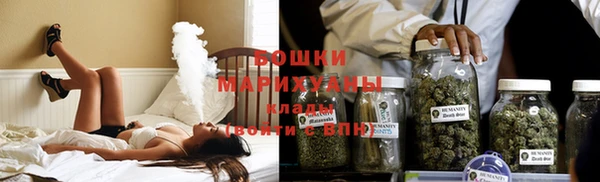 кокаин премиум Ладушкин