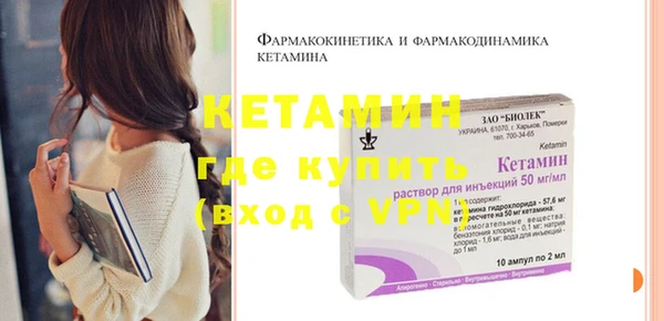 герыч Лабытнанги