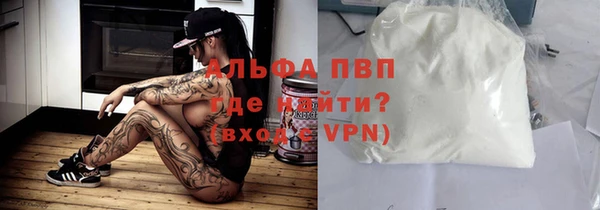 кокс Кукмор