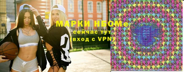 герыч Лабытнанги