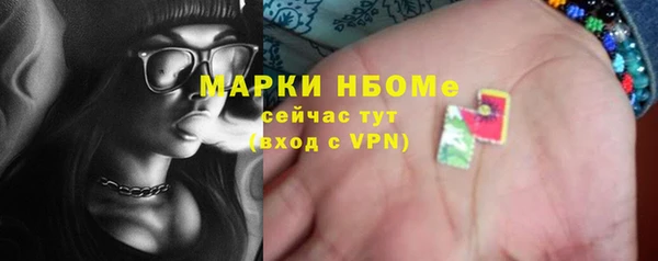 герыч Лабытнанги