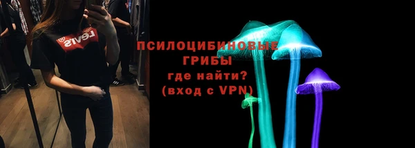 кокаин премиум Ладушкин