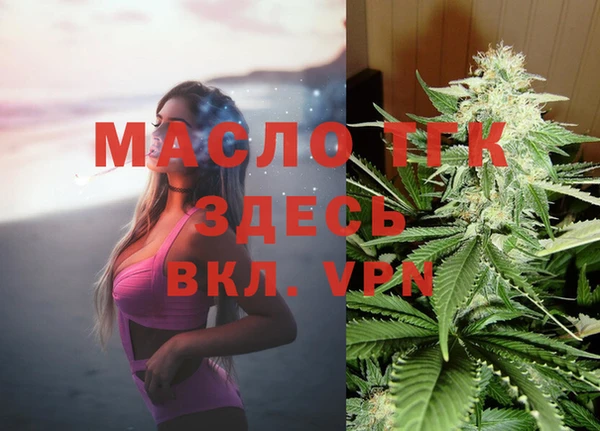 кокаин премиум Ладушкин