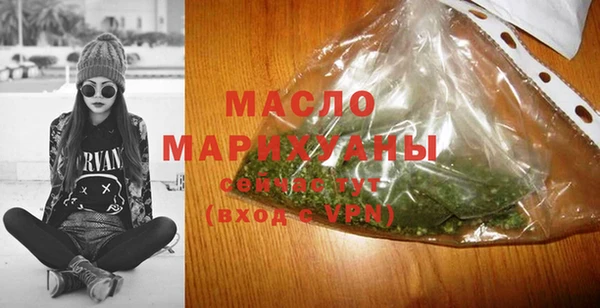 кокаин премиум Ладушкин