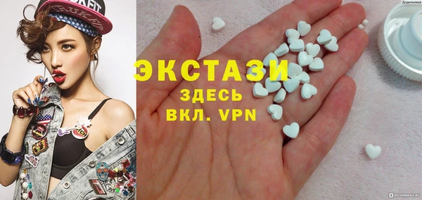 марки nbome Лагань