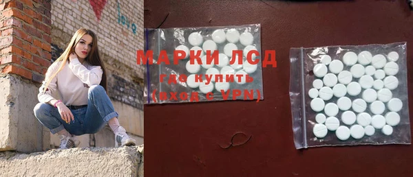 каннабис Кулебаки