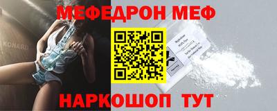 соль курить ск Гусиноозёрск
