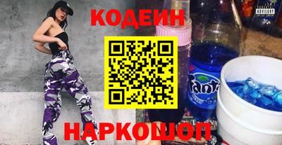 соль курить ск Гусиноозёрск