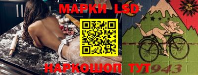 кокс Гусь-Хрустальный