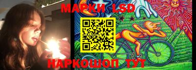 кокс Гусь-Хрустальный