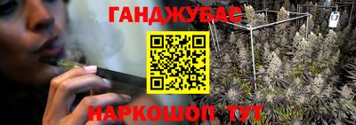 MESCALINE Гай