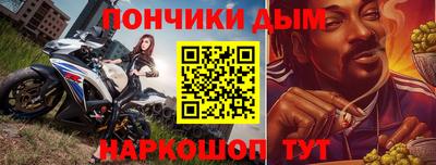 соль курить ск Гусиноозёрск
