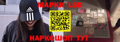 соль курить ск Гусиноозёрск