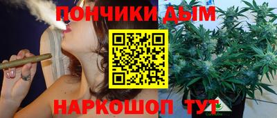 соль курить ск Гусиноозёрск