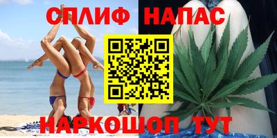 кокс Гусь-Хрустальный