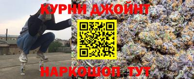 кокс Гусь-Хрустальный