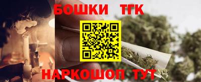 соль курить ск Гусиноозёрск