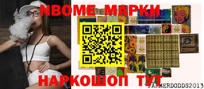 соль курить ск Гусиноозёрск