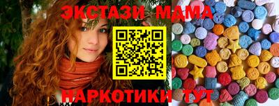 кокс Гусь-Хрустальный