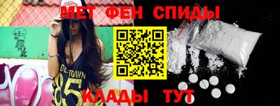 соль курить ск Гусиноозёрск