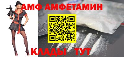 кокс Гусь-Хрустальный