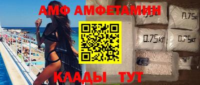 соль курить ск Гусиноозёрск