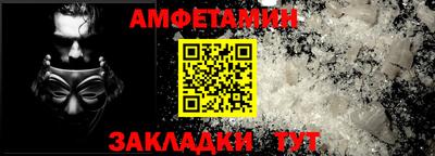 соль курить ск Гусиноозёрск