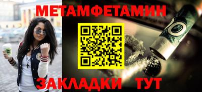 кокс Гусь-Хрустальный