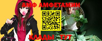 кокс Гусь-Хрустальный