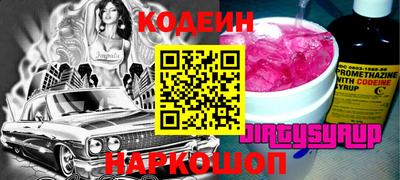 соль курить ск Гусиноозёрск