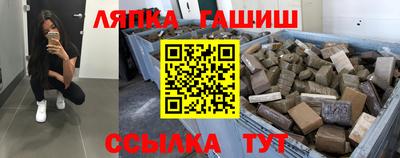 кокс Гусь-Хрустальный