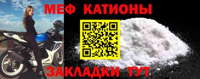 соль курить ск Гусиноозёрск