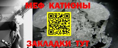 кокс Гусь-Хрустальный