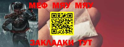 гидра Гусев