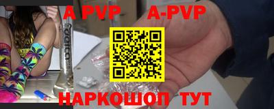 метадон Гатчина